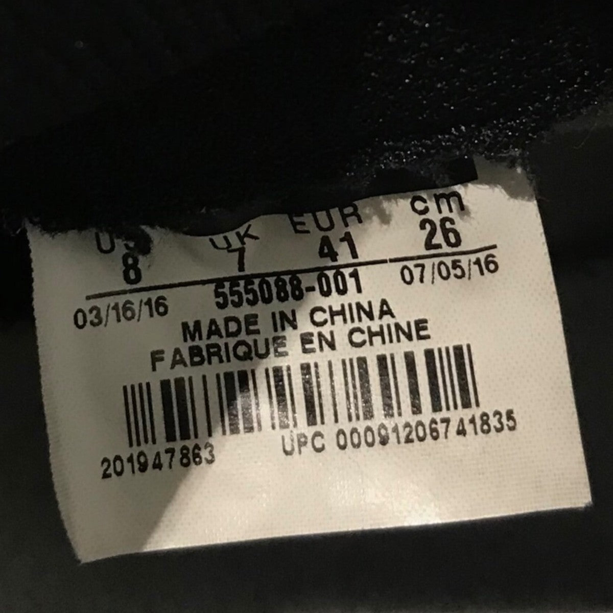 NIKE 「AIR JORDAN 1 RETRO HIGH OG」ハイカットスニーカー555088001 古着・中古-8枚目のアイテム画像