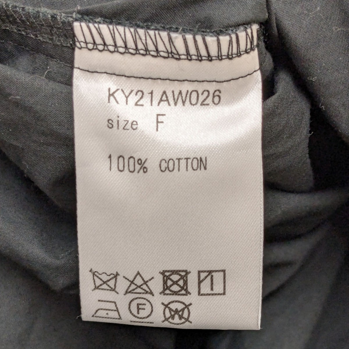 KEISUKE YOSHIDA(ケイスケヨシダ) Big Ribbon Shirt リボンシャツ