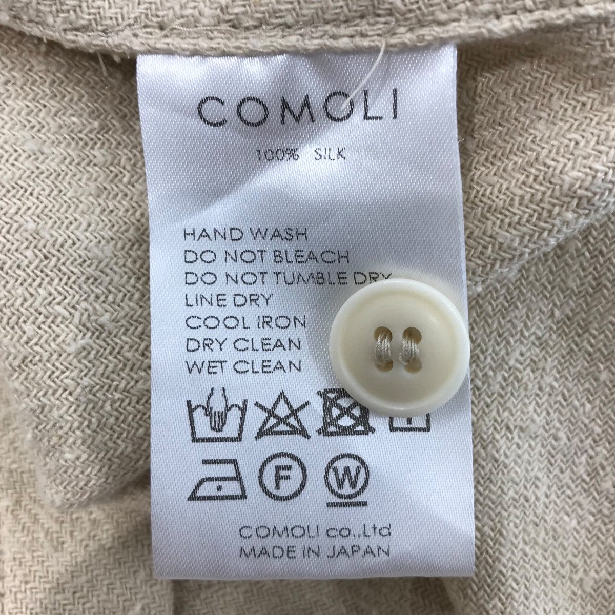 【希少】COMOLI 　コモリ　シルクネップビエラパーカー　V01-01013 COMOLI(コモリ) シルクネップビエラパーカV01 01013 V01 01013