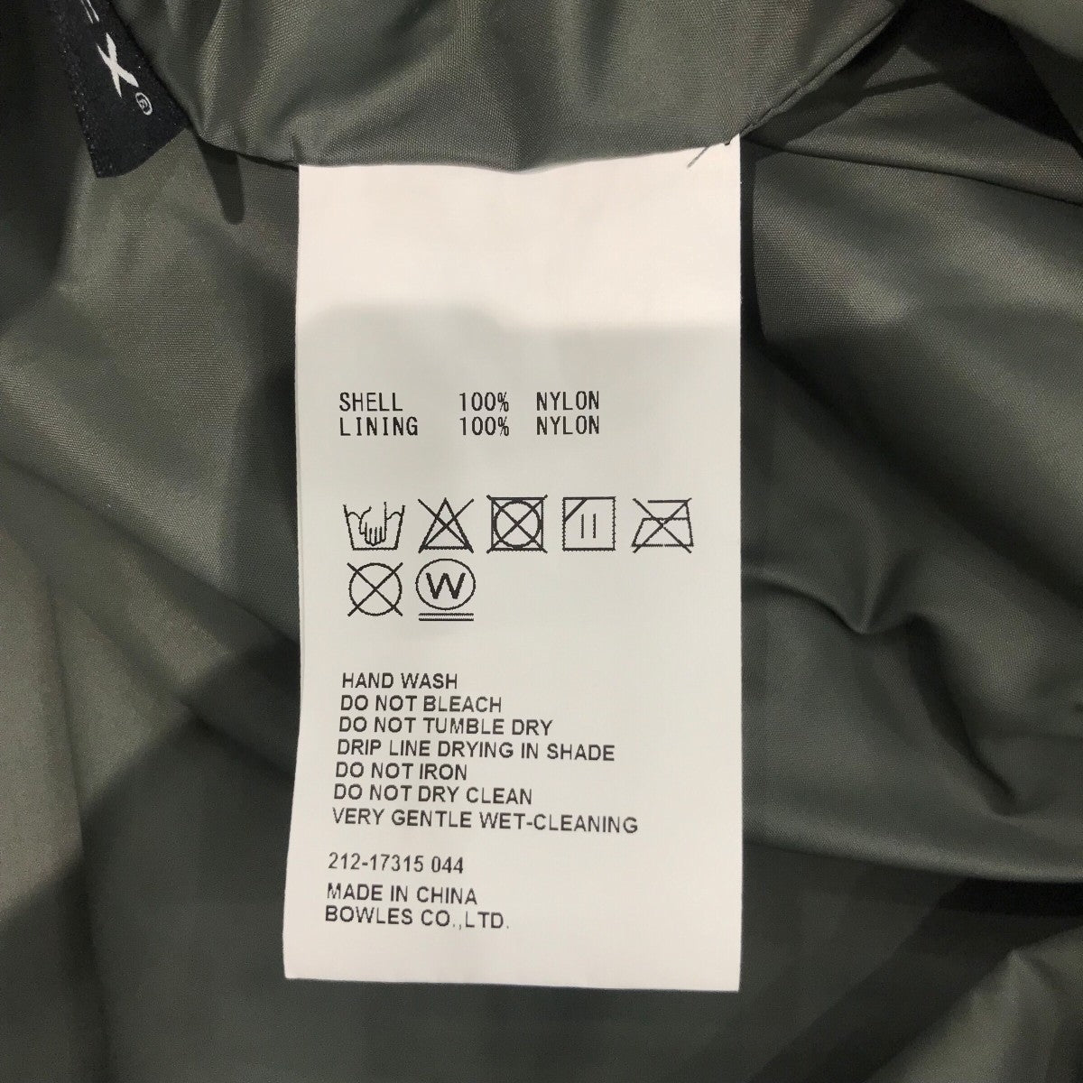 タグ付未使用★HYKE★PERTEX★ミリタリーモッズコート★大きいサイズ HYKE（モッズコート）のフリマアイテム一覧