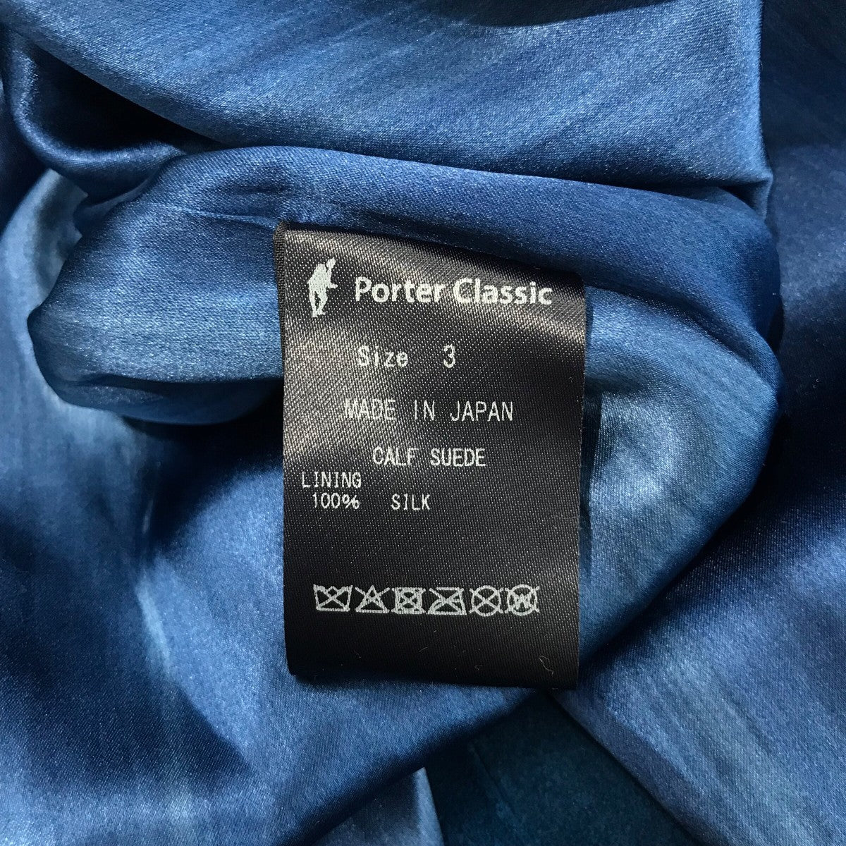 Porter Classic(ポータークラシック) 「LEATHER SUEDE SHIRT