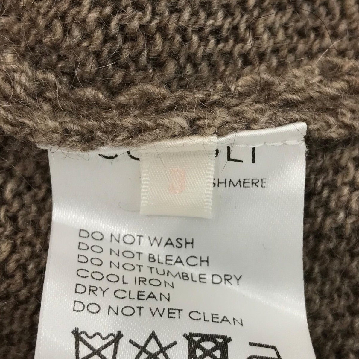 COMOLI(コモリ) カシミヤニットジャケットS03 06009 S03 06009