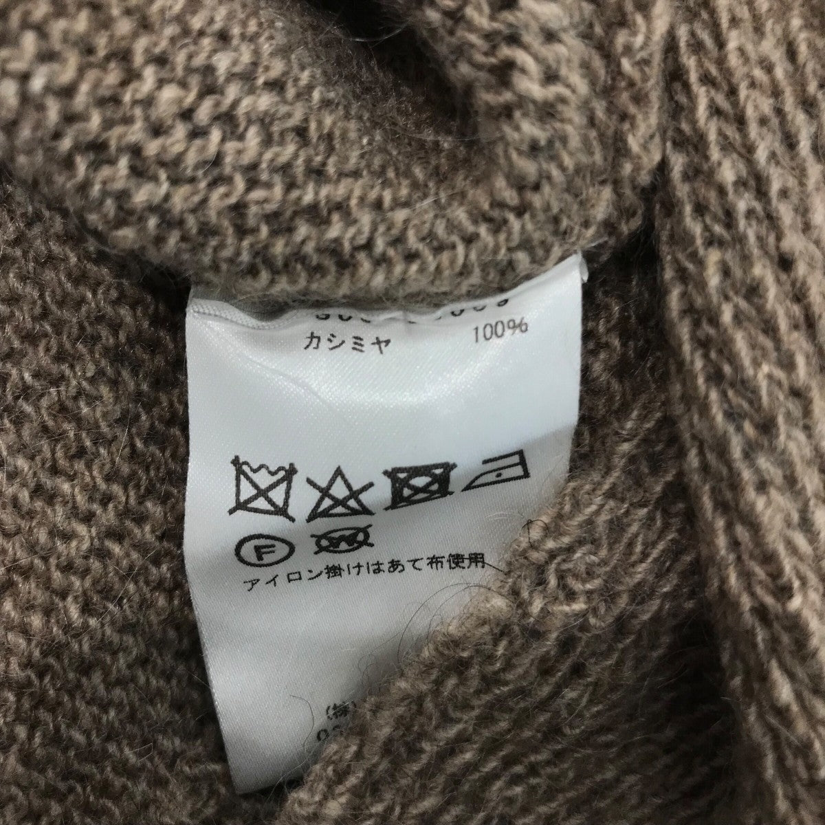 COMOLI(コモリ) カシミヤニットジャケットS03 06009 S03 06009