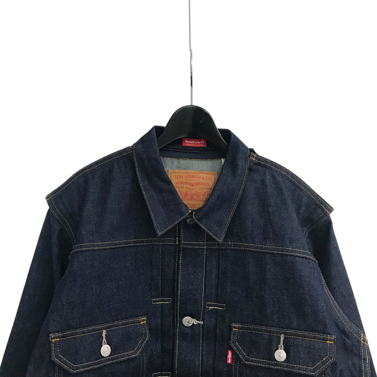 UNDERCOVER D.A.V.F paneldesign デニムジャケット 8001000962710_2.jpg?v=