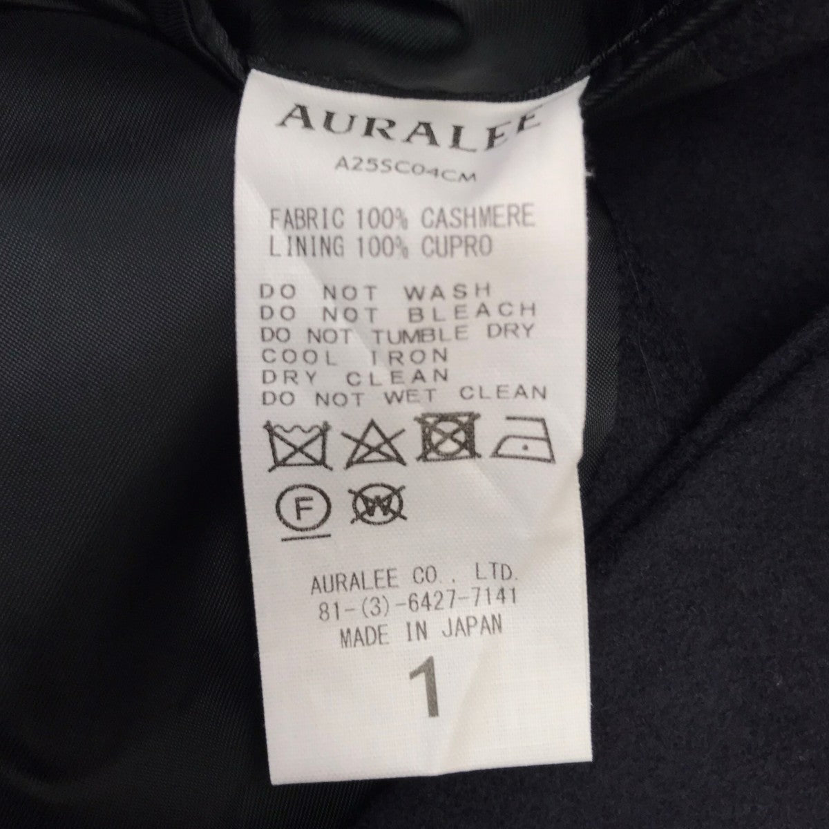 AURALEE CASHMERE MOLESKIN CHESTERFIELD COAT カシミヤチェスターコート 古着・中古-8枚目のアイテム画像