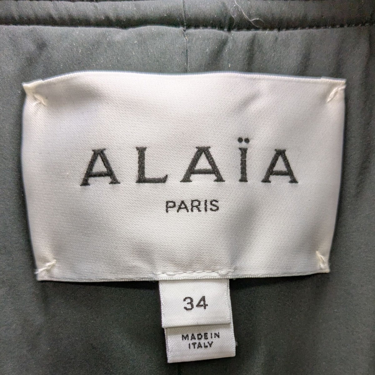 Belted Zip-Up Bomber Jacket ベルト付き ボンバー ジャケット