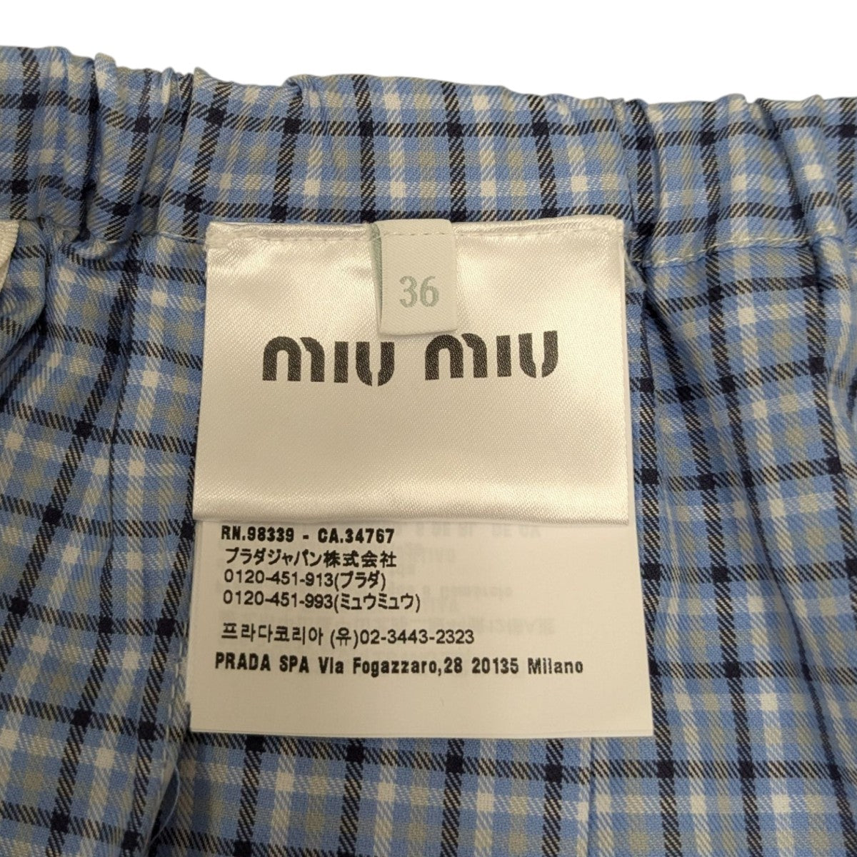 MIU MIU(ミュウミュウ) チェックスカートMG2228 MG2228 ライト
