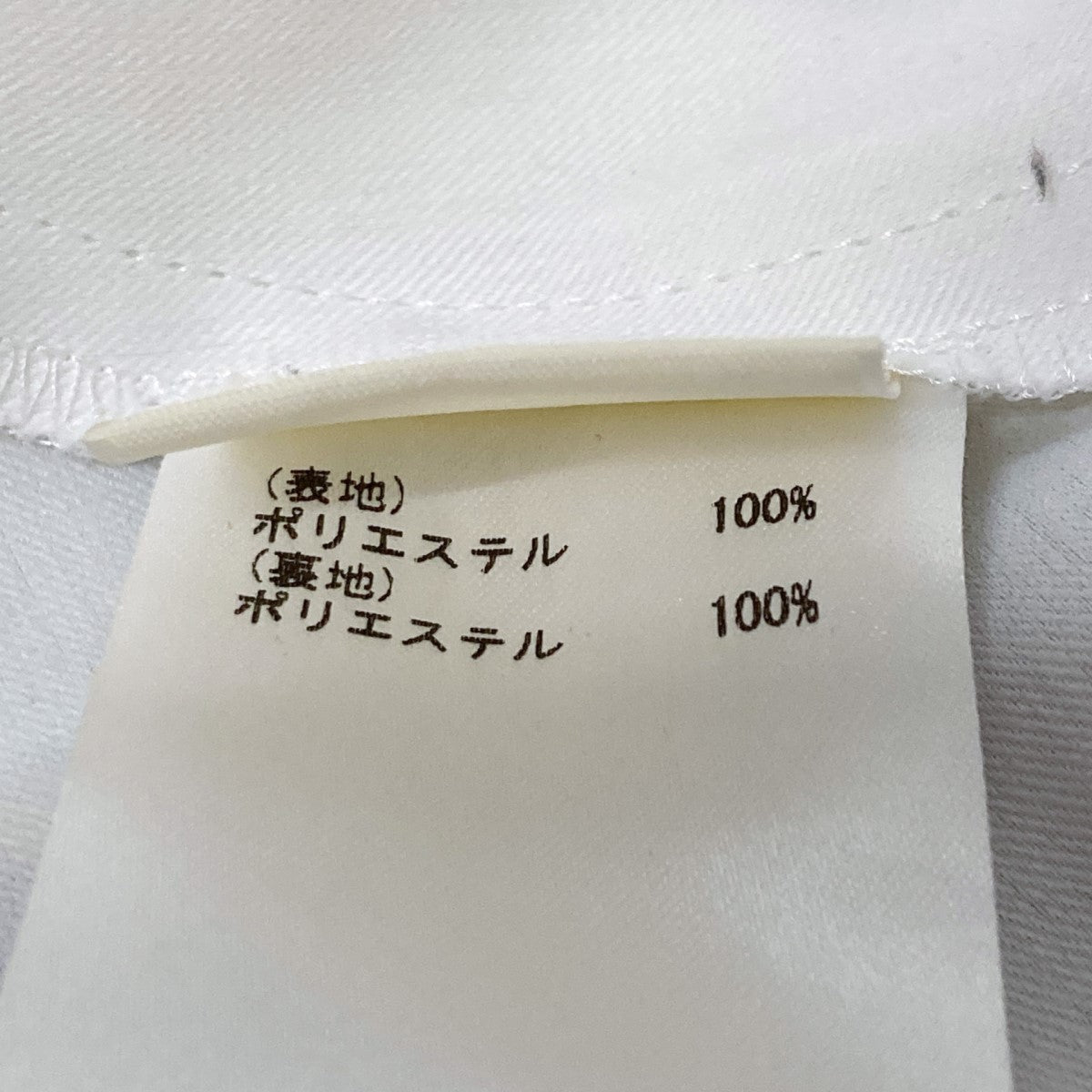 GRACE CONTINENTAL グレースコンチネンタル/セットアップ/Aランク/81【中古】 GRACE CONTINENTAL(グレースコンチネンタル) 総柄スカート