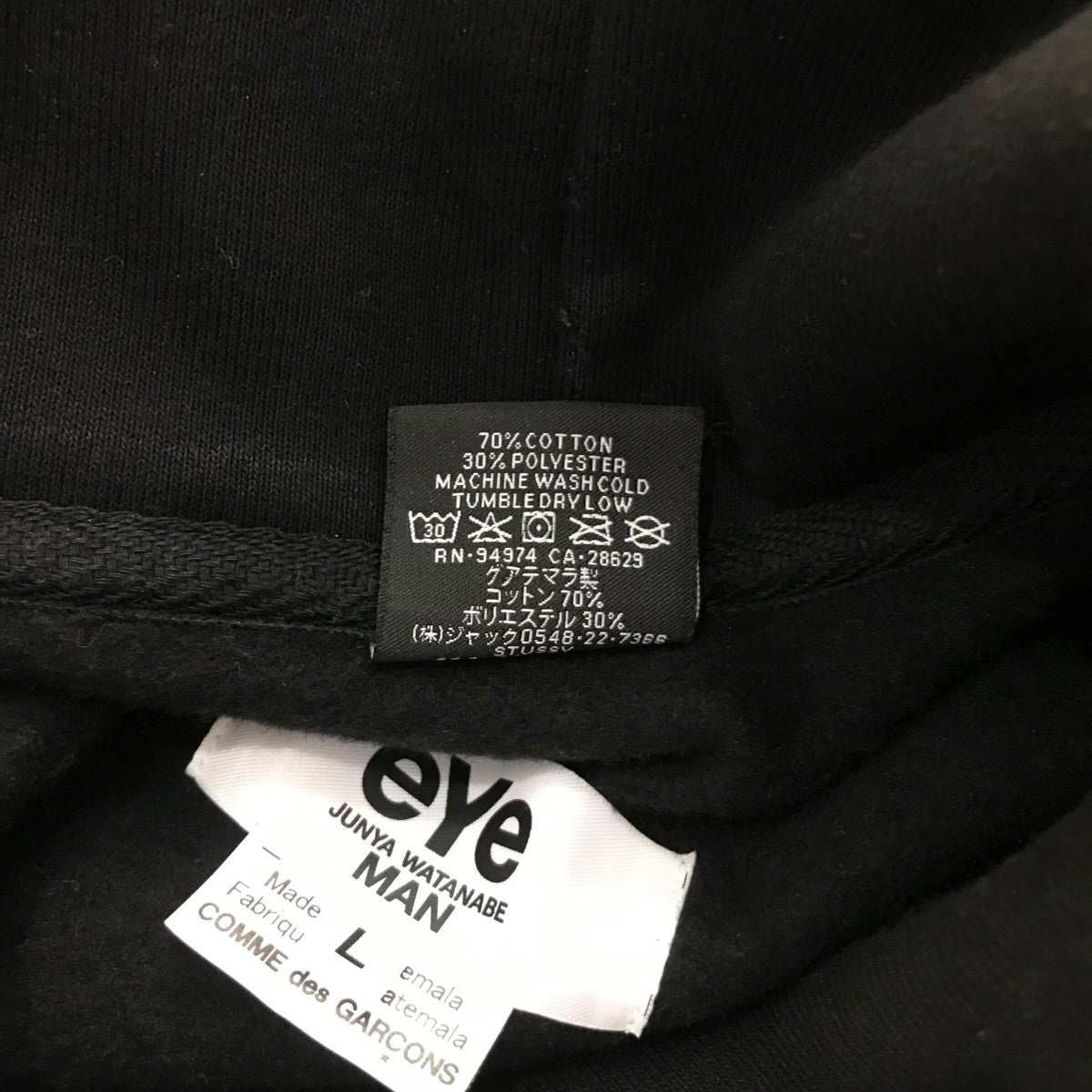 中古品　クリムゾンワードワイド クリムゾン ワールドワイドデストラップ ポップ - WindySide