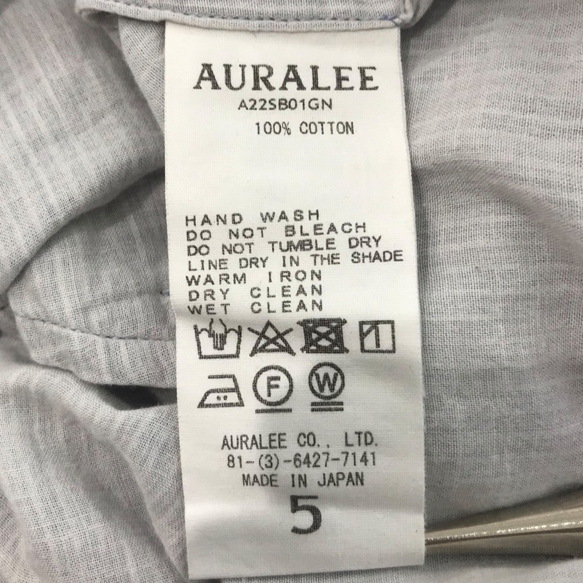 AURALEE ブルーフェイスストライプジャケット　サイズ4 極美品 AURALEE ブルーフェイスストライプジャケット サイズ4 極美品