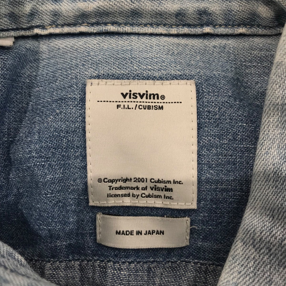 visvim デニムウエスタンシャツ　サイズ2 VISVIM(ビズビム) デニムウエスタンシャツ インディゴ サイズ 2