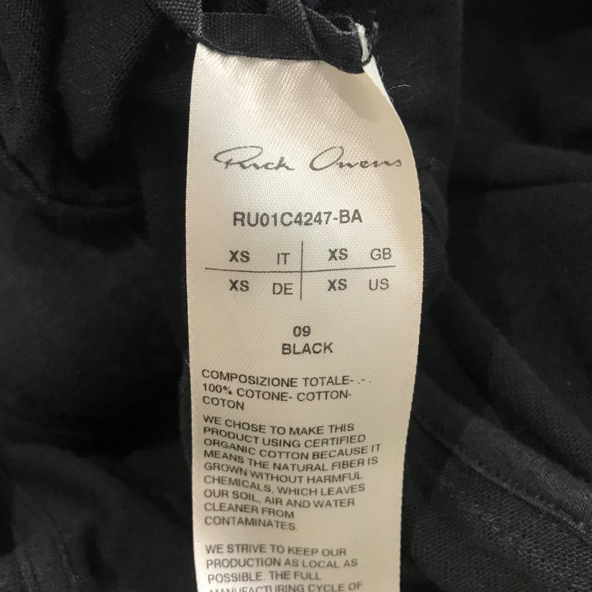RICK OWENS(リックオウエンス) 「Jumbo Peter Cropped Hoodie