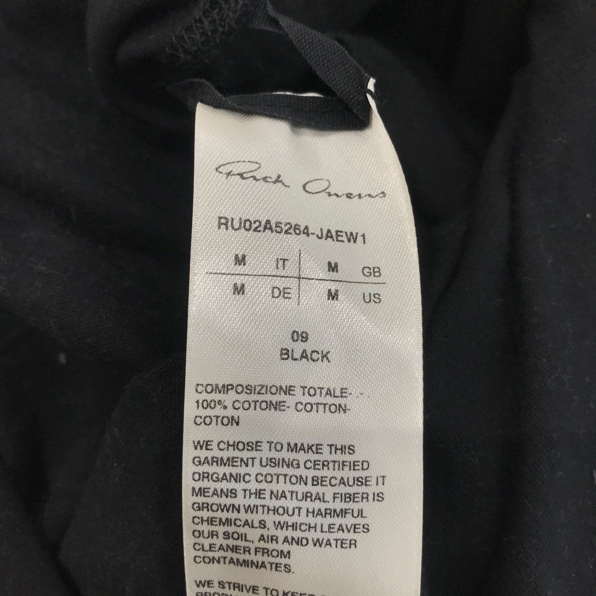 RICK OWENS(リックオウエンス) パーツデザインレベルTシャツ