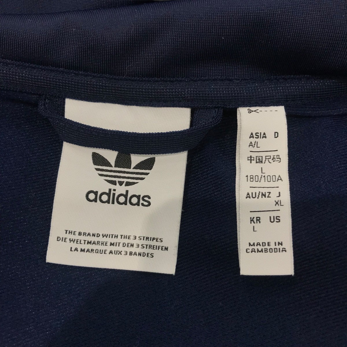 adidas originals×JOURNAL STANDARD トラックジャケットJD5268