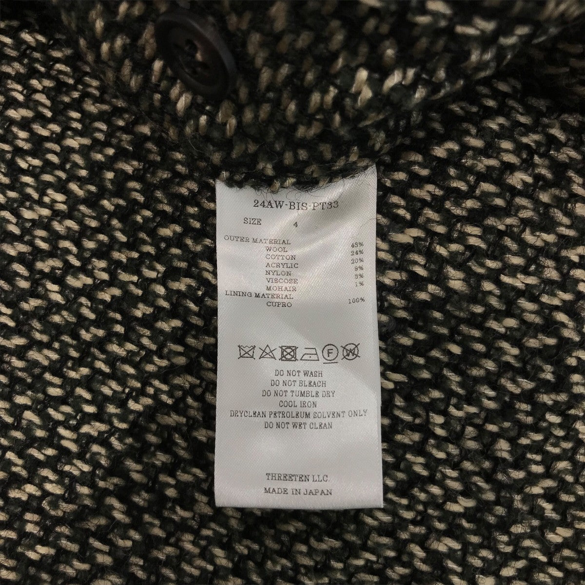 BISOWN(ビソウン) 24AW「MIXTWEED EASY SLACKS」ミックスツイード