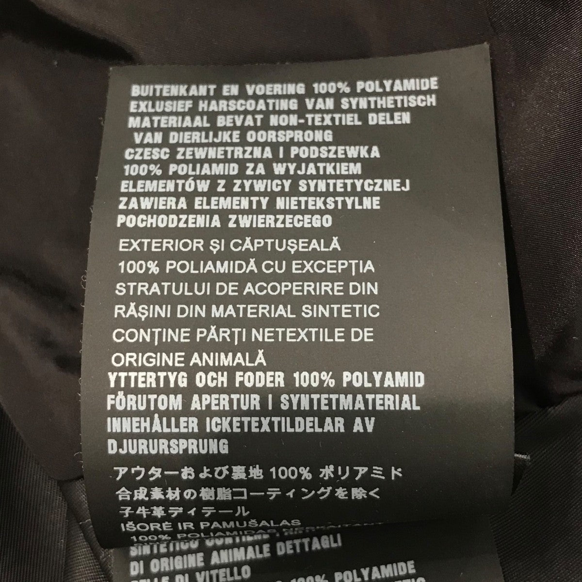 PRADA(プラダ) Re-NylonジップアップシャツSC502 SC502 ブラック