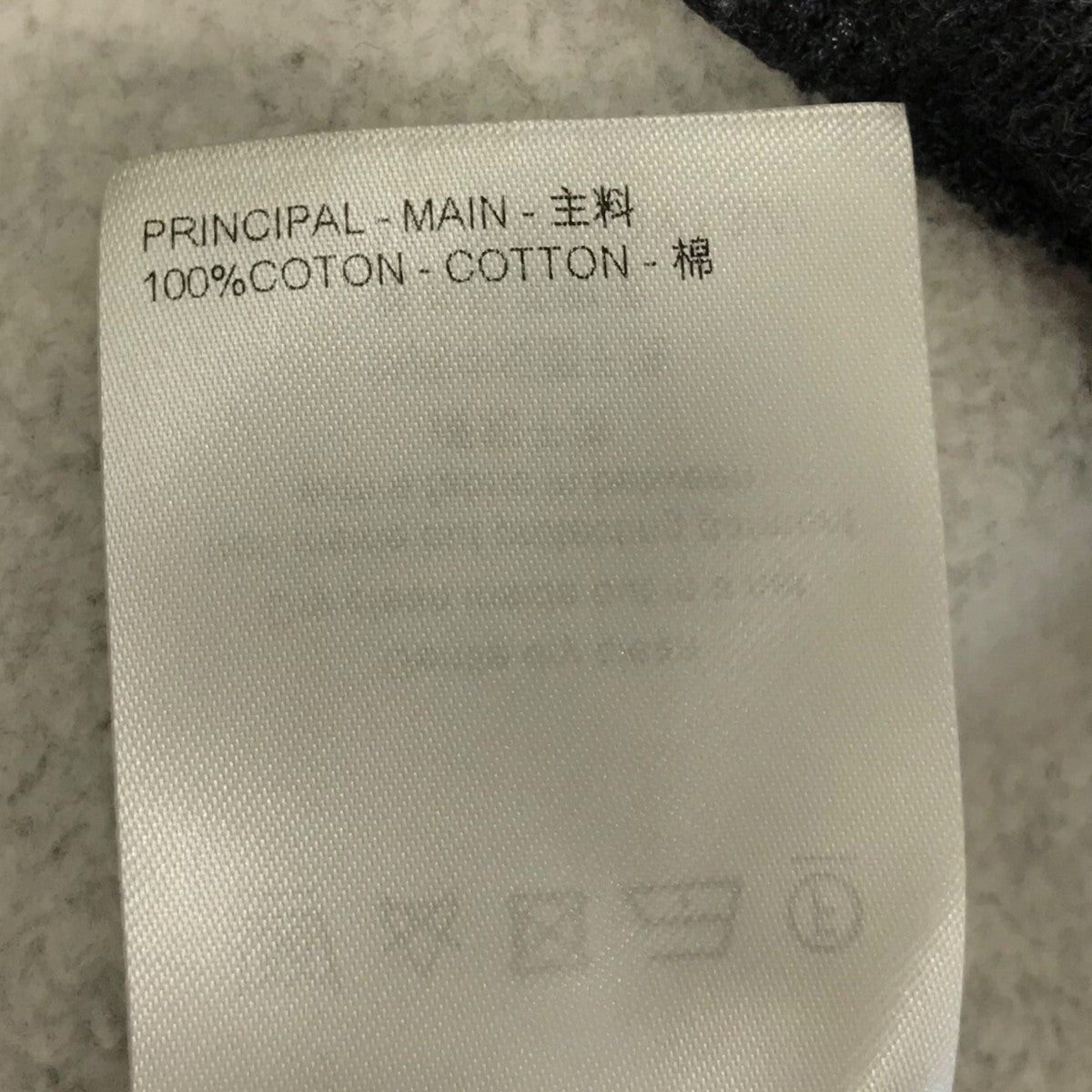 LOUIS VUITTON(ルイヴィトン) LVロゴパッチスウェットRM241M UYR