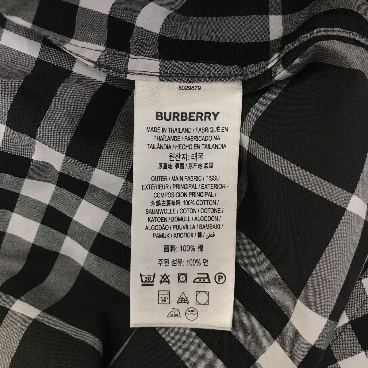 BURBERRY(バーバリー) チェックシャツ8029879 8029879 グレー
