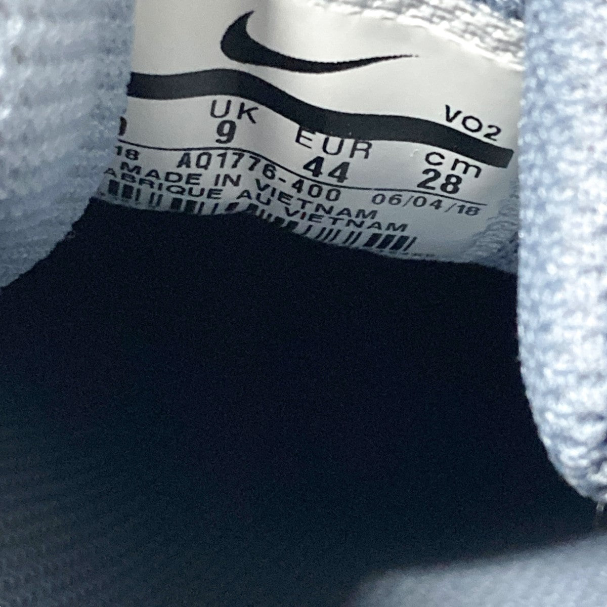 NIKE(ナイキ) EBERNON LOW SLスニーカーAQ1776 400 AQ1776 400