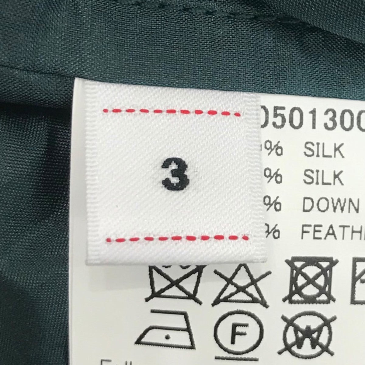 visvim ダウンベスト サイズ2 VISVIM(ビズビム) 25SS「KARLUK INSULATOR DOWN VEST」ダウン