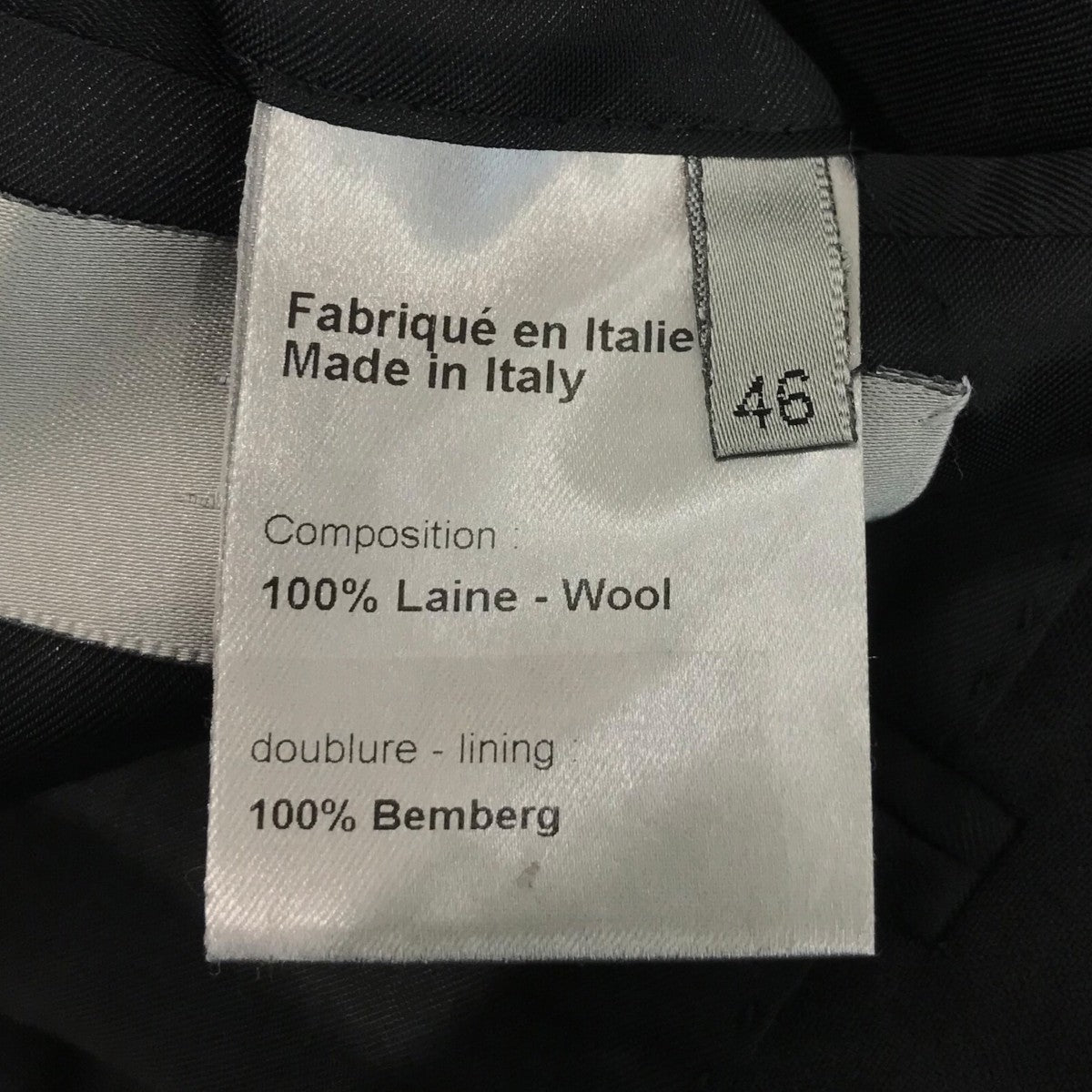 専用08AW Dior homme ディオールオム ビッグT M 楽天市場】Dior HOMME ディオールオム 08AW ローカット