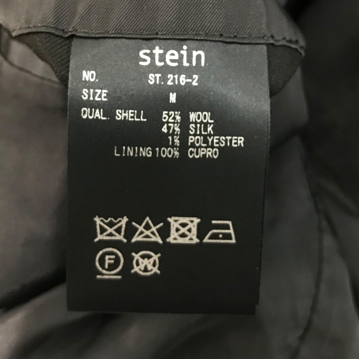 stein(シュタイン) チェック柄オーバーサイズテーラード