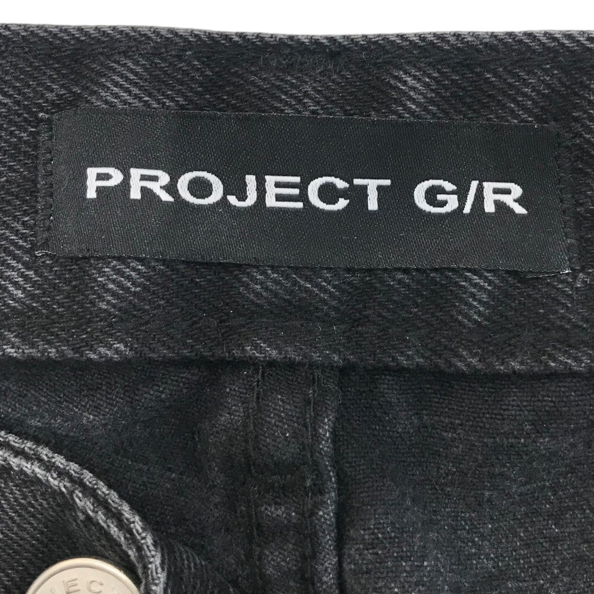 PROJECT G／R(プロジェクト ジーアール) レイヤードデニムパンツ