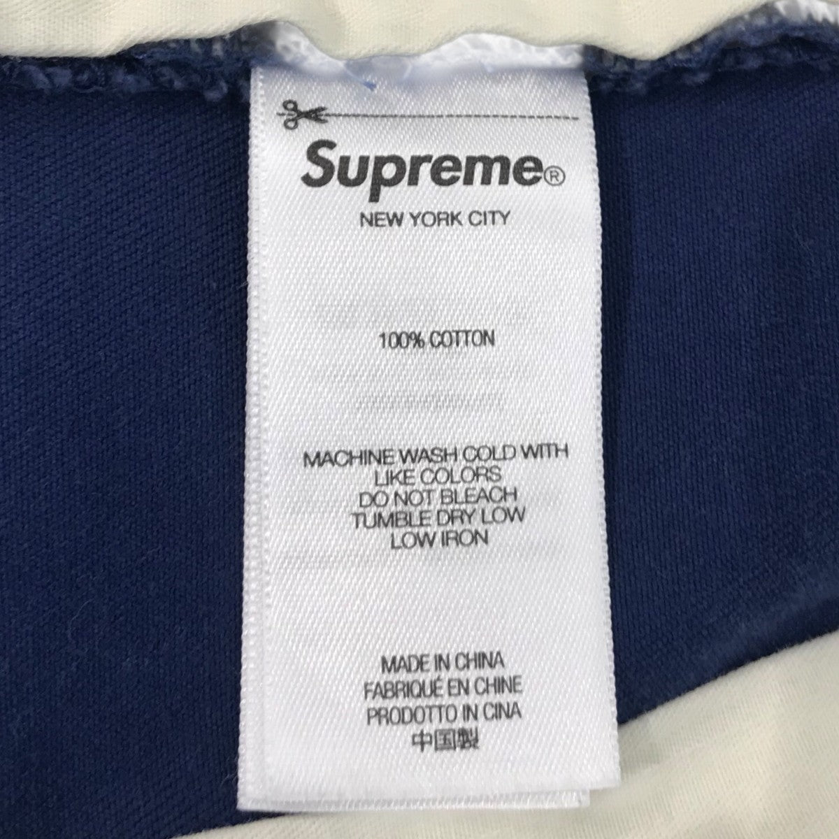 Supreme(シュプリーム) 24SS「Chino Pant」チノパン ネイビー