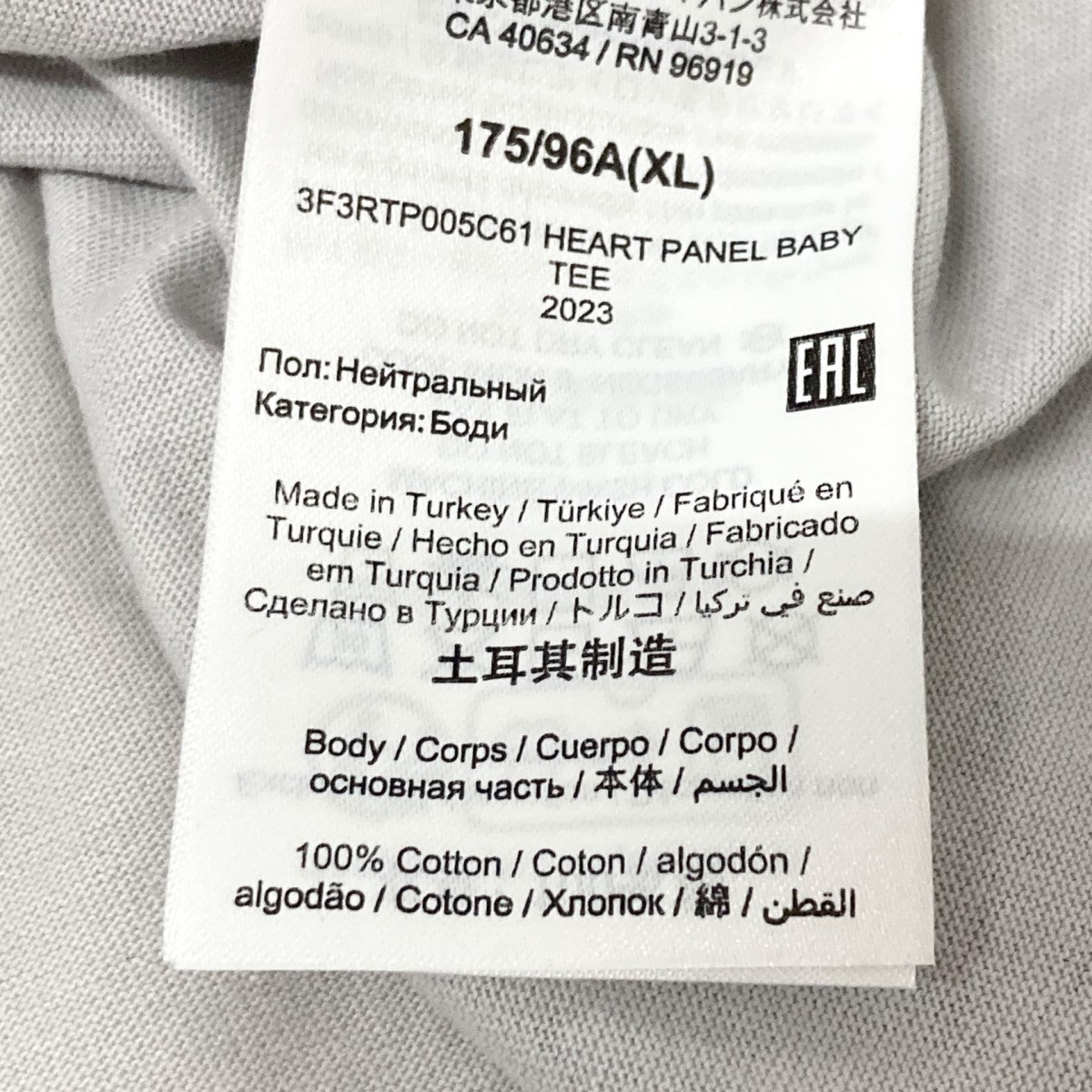 HEART PANEL BABY TEEパネルTシャツ3F3RTP005C61