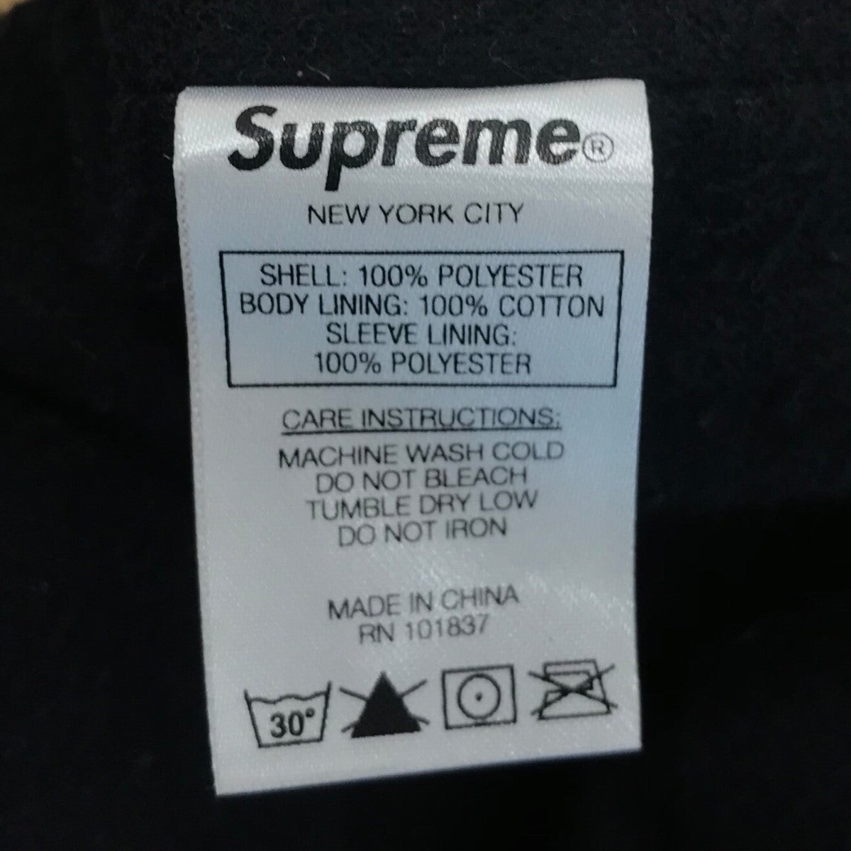 Supreme×UNDERCOVER 16AW「Coaches Jacket」コーチジャケット 古着・中古-6枚目のアイテム画像