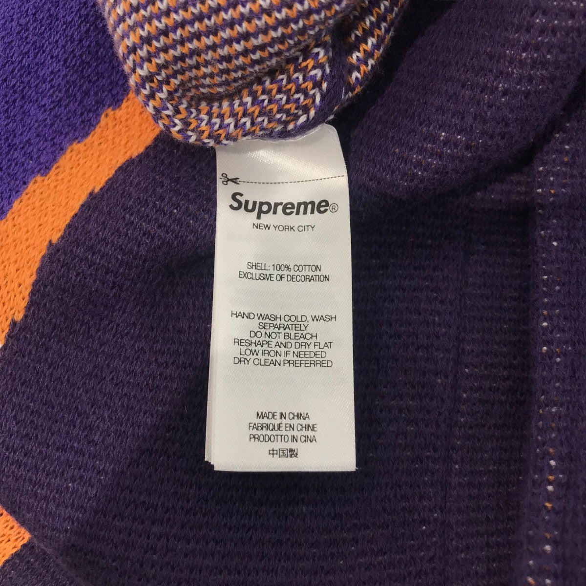 Supreme×UMBRO 25SS「Knit Soccer Short」ニットショーツ