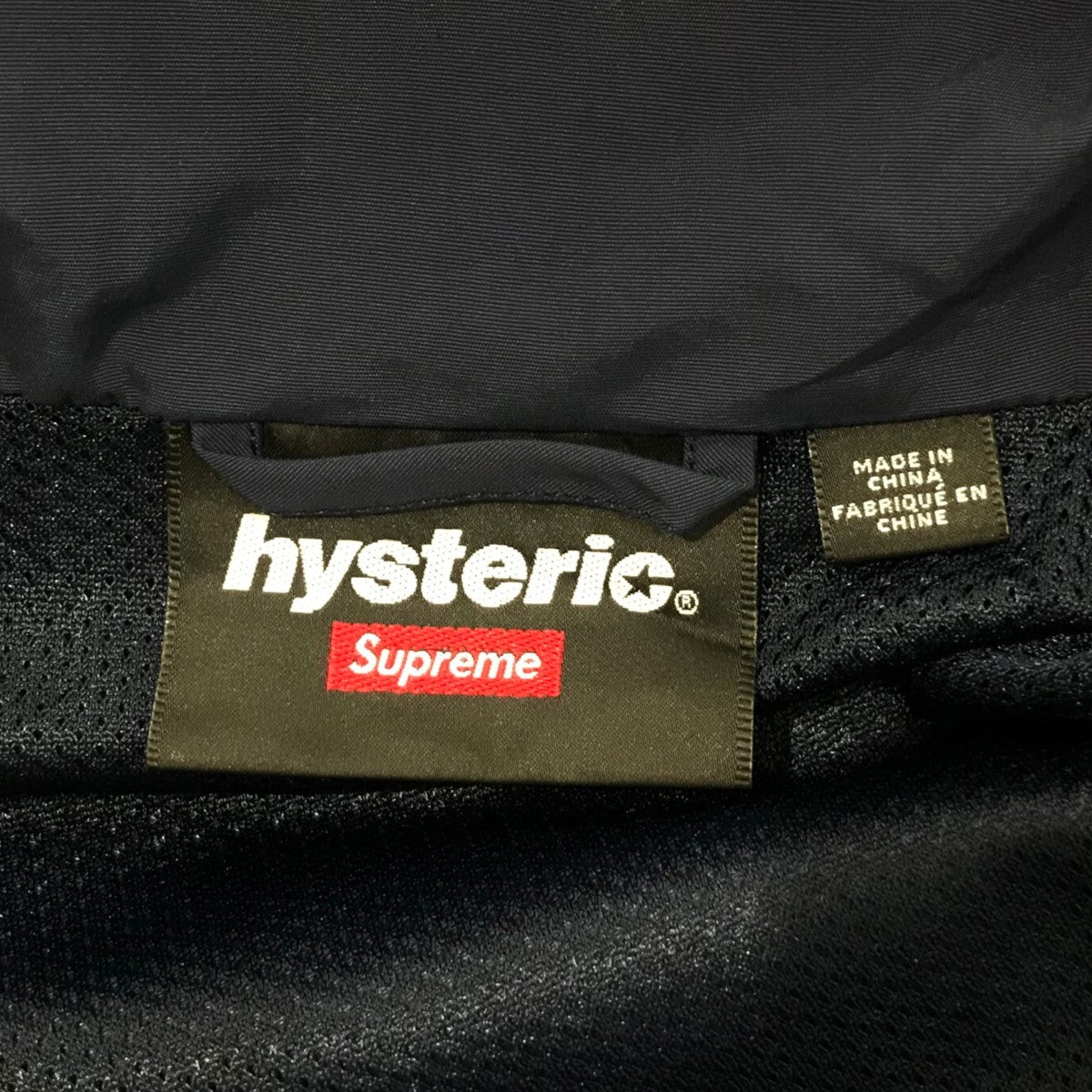 Supreme×Hysteric Glamour 24AW「Track Jacket」トラック