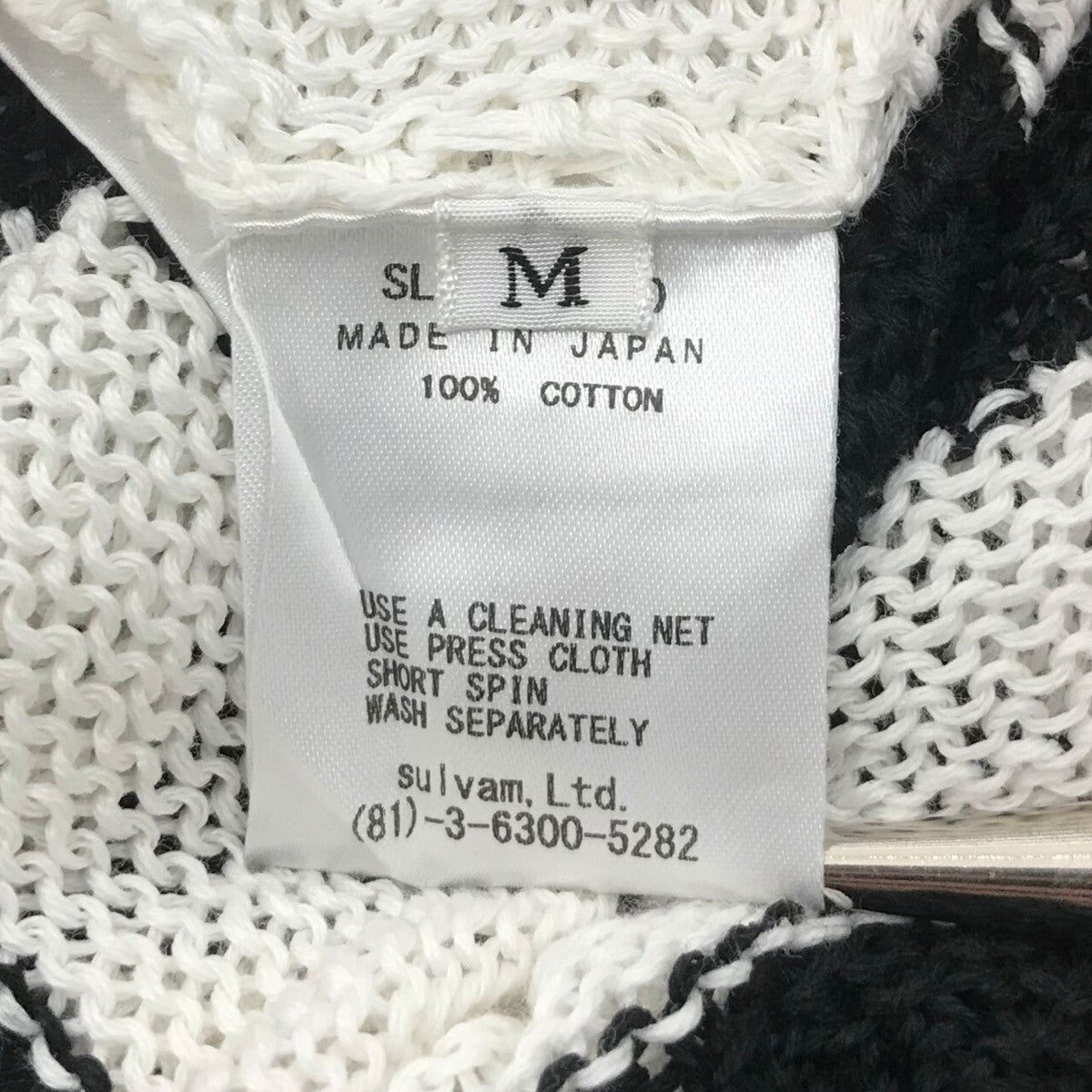 sulvam(サルバム) 「Stripe Knit」ストライプニットSLK07840