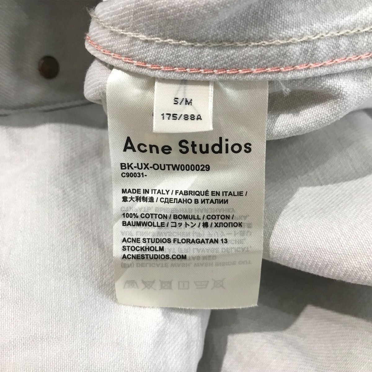acne studious floragatan 13 デニムボンバージャケット 【公式通販】