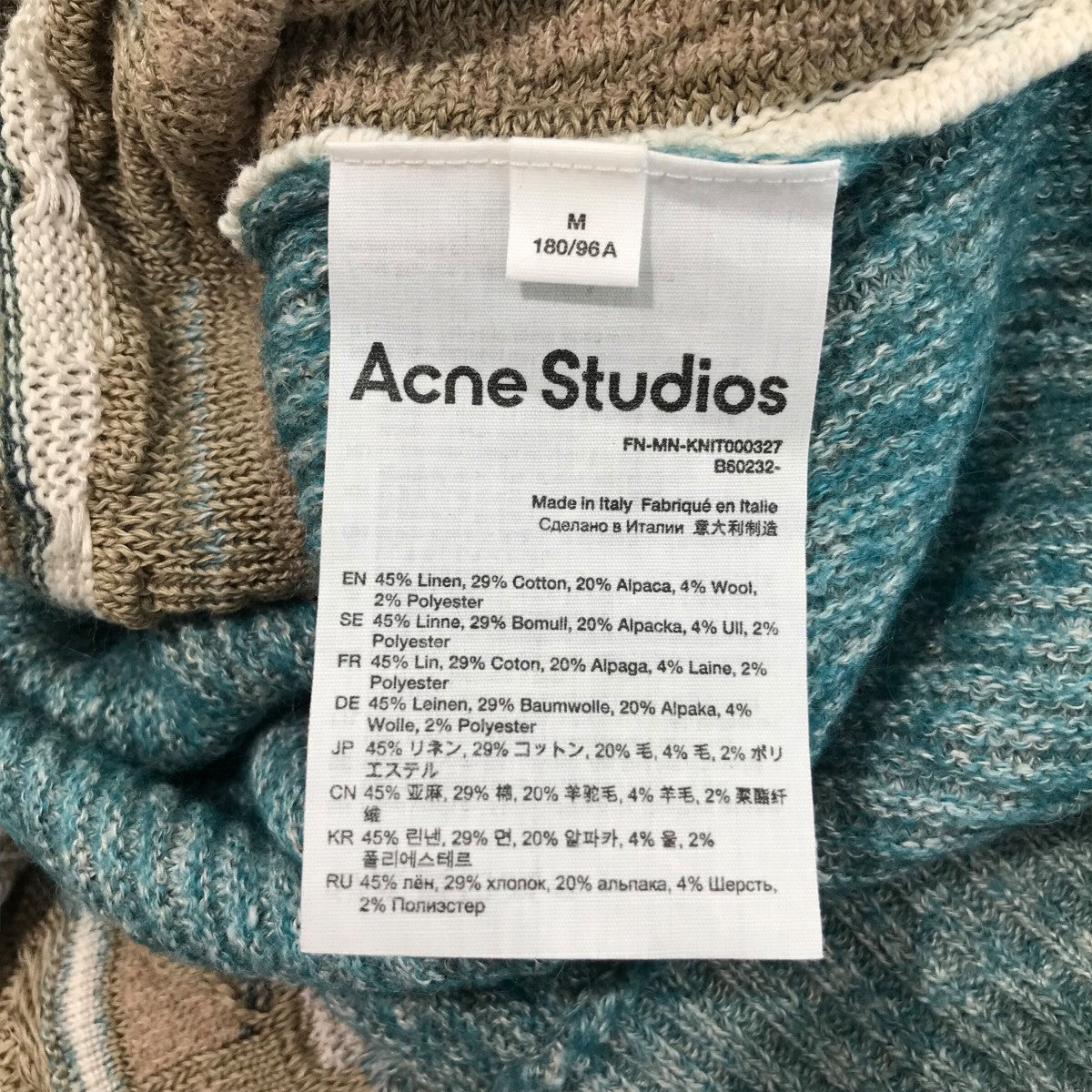 acne マーブルニット Acne studios アクネストゥディオズ マーブルニット