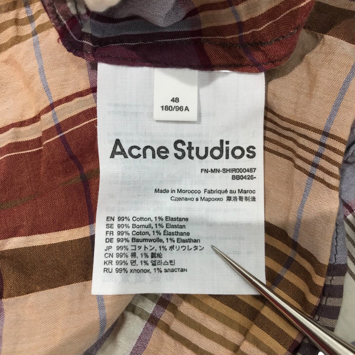 Acne Studios アクネ コート Charles 48 Acne Studios アクネ コート Charles 48 Acne Studios アクネ