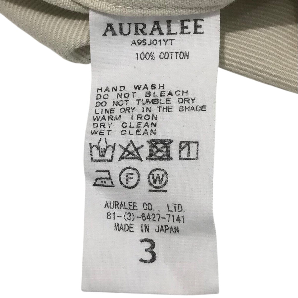 AURALEE(オーラリー) 「LOOSE TWILL OVER JACKET」ルーズツイル