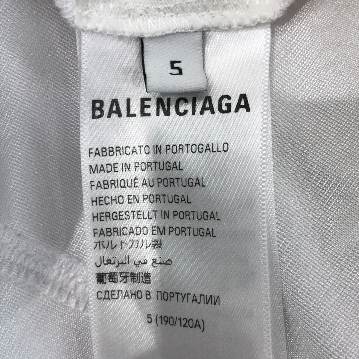 BALENCIAGA(バレンシアガ) ドッキングオーバーサイズTシャツ