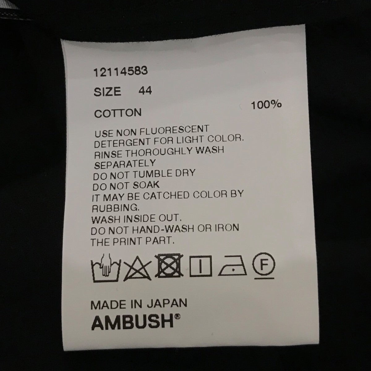 AMBUSH(アンブッシュ) 「BACK LOGO PRINT SHIRT」バックロゴ半袖