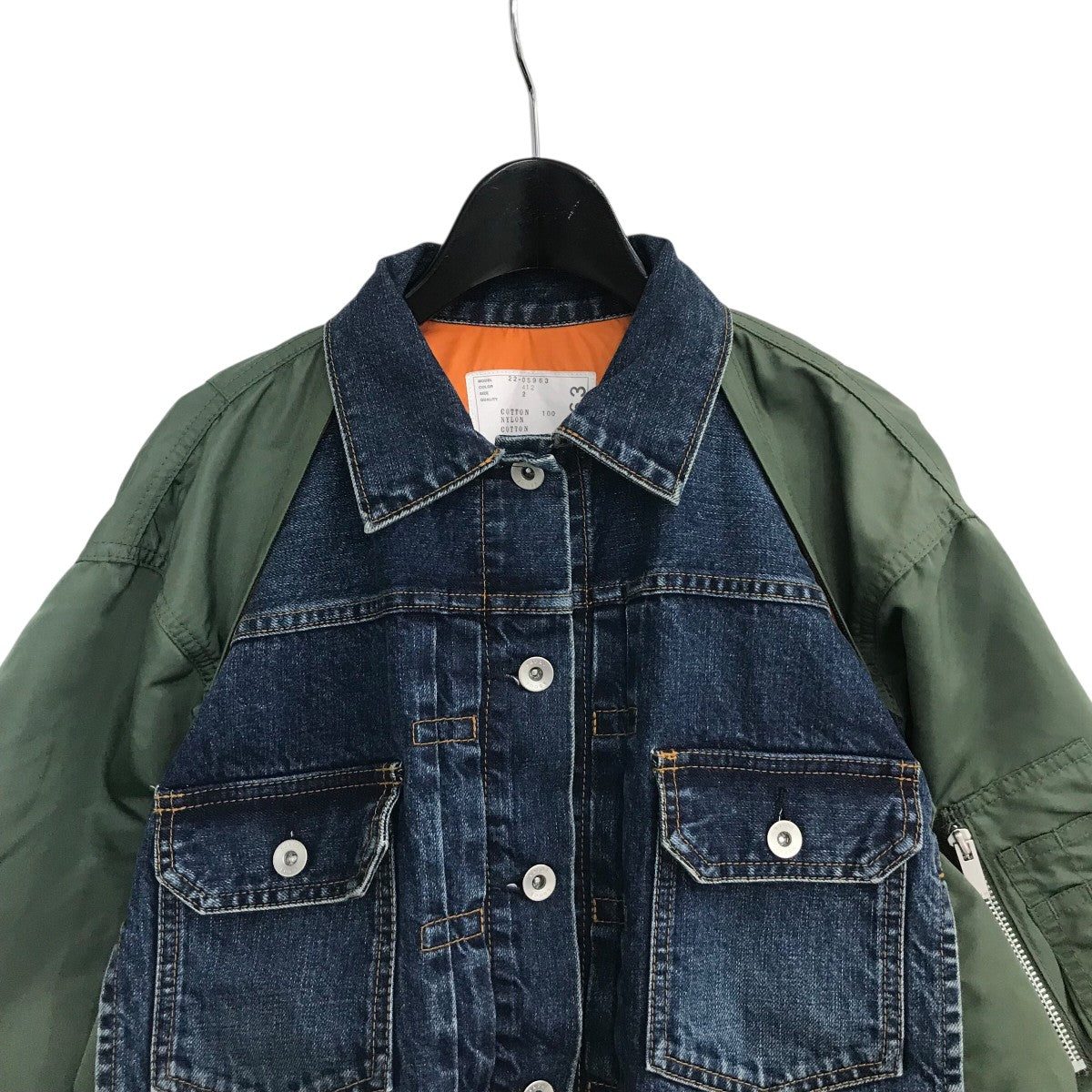 sacai(サカイ) 「Denim×Nylon Mix Blouson」デニムナイロン
