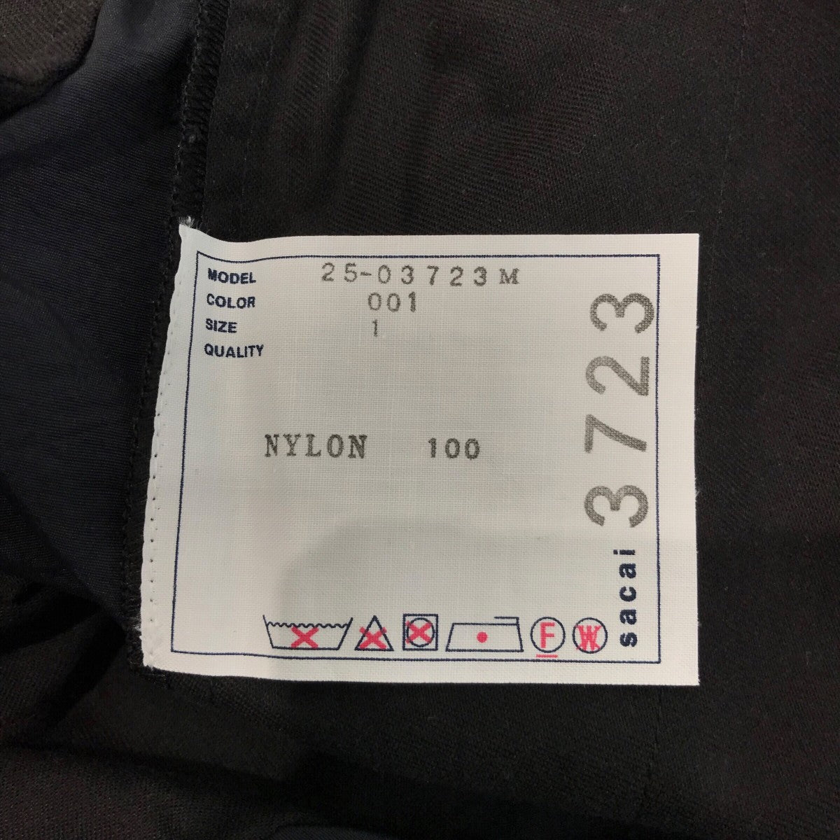 25SS sacai Taslan Nylon Pants ナイロンカーゴパンツ 楽天市場】【中古】sacai 25SS 「Taslan Nylon Pants」 ナイロン