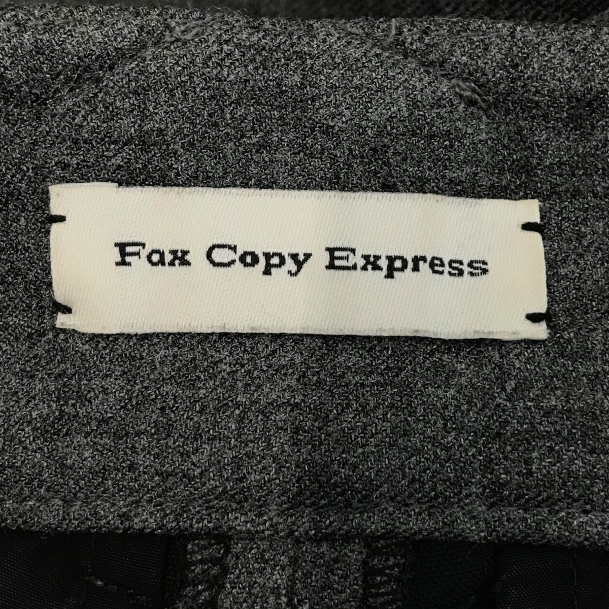 Fax Copy Express(ファックス コピー エクスプレス) 「Hand in
