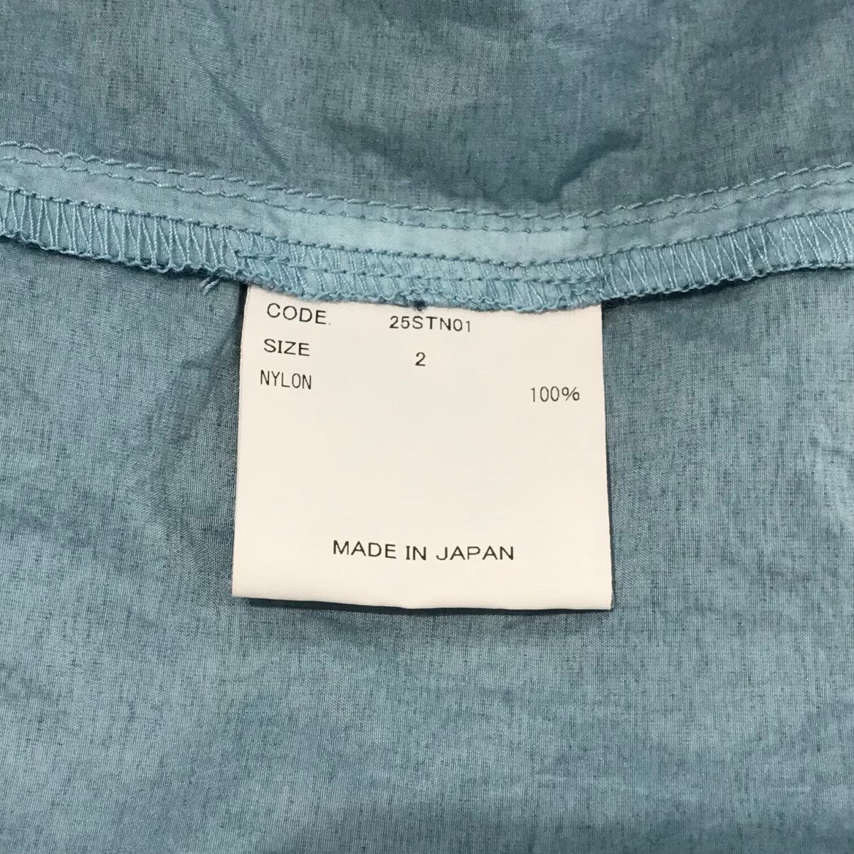 URU(ウル) 25SS「Hooded coat」フーデッドコート25STN01 25STN01