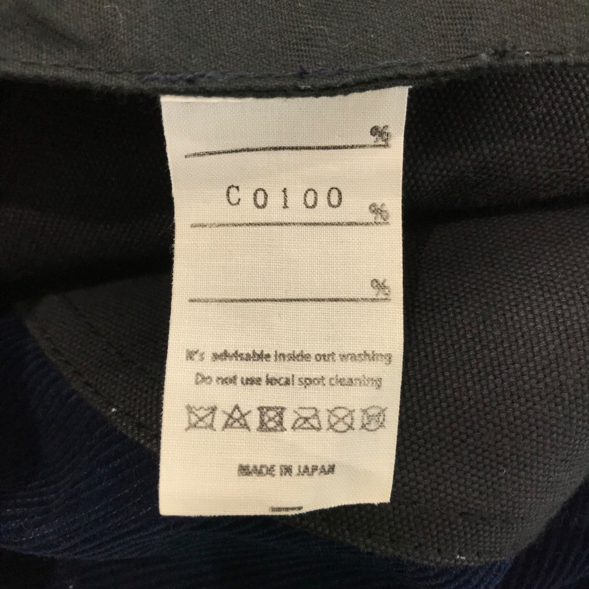 refuse earn makes コーデュロイパンツ 古着・中古-6枚目のアイテム画像