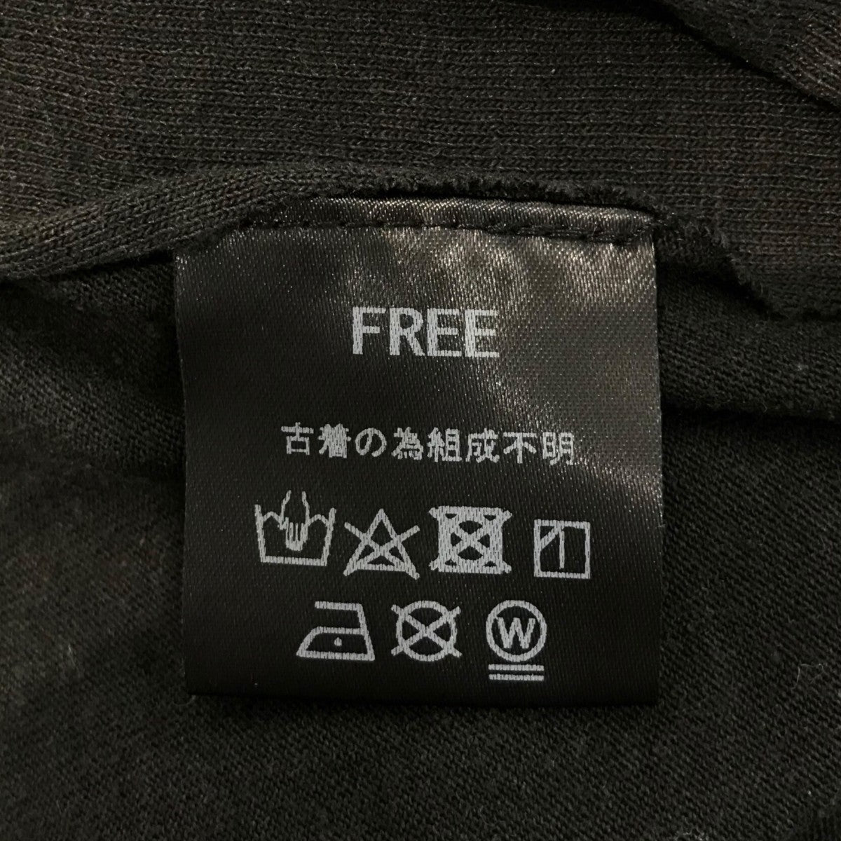 OLD PARK(オールドパーク) 「CROSS TEE」再構築Tシャツ