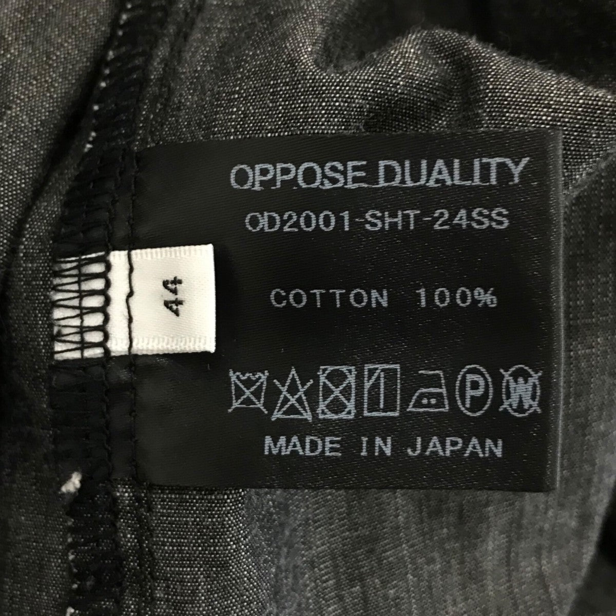 24SS「2Pocket Dungarees Shirts」ダンガリーシャツOD2001 SHT 24SS