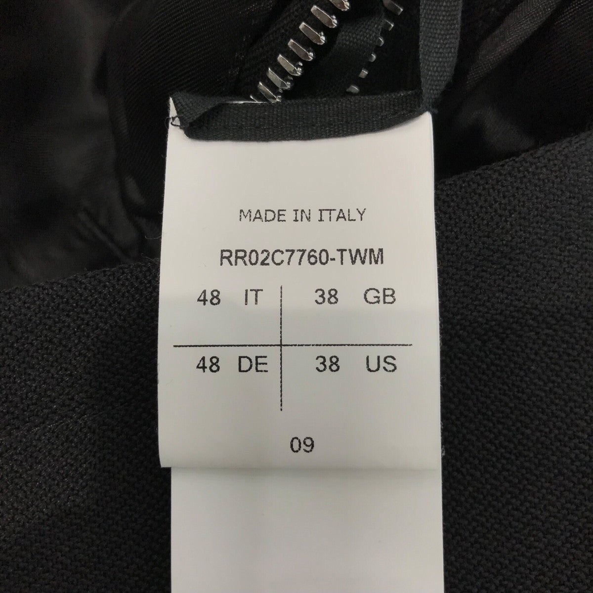 22ss Rick Owens Larry shirt【50】イーストランドタグ 8032000640131_1.jpg