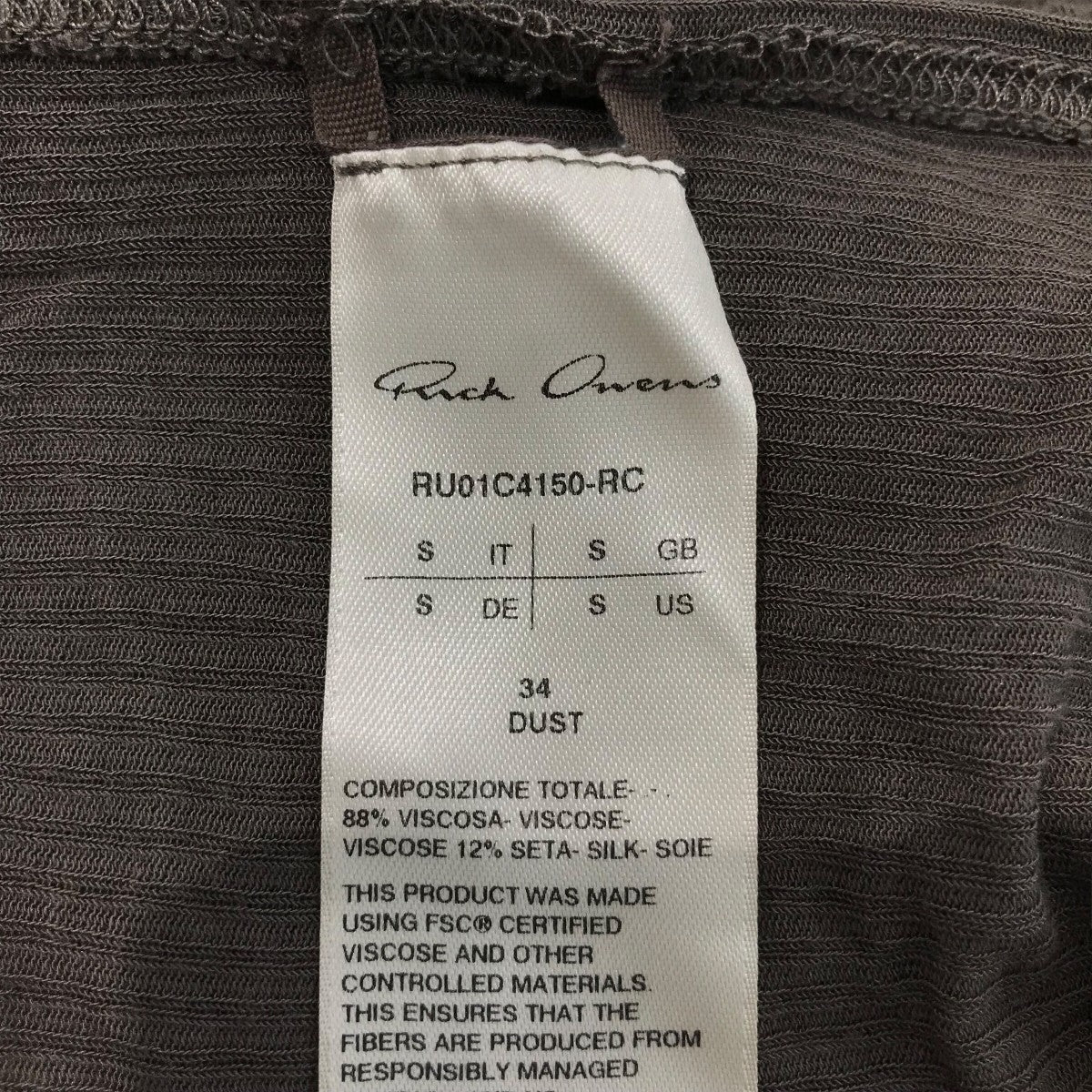 15SS RICK OWENSリックオウエンス コクーンワンピース ダスト