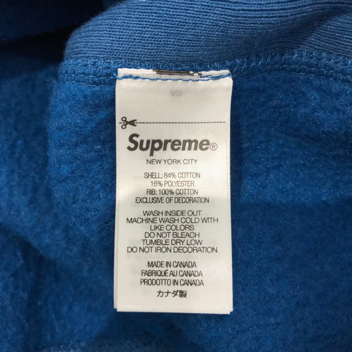Supreme(シュプリーム) 23AW「Box Logo Hooded Sweatshirt