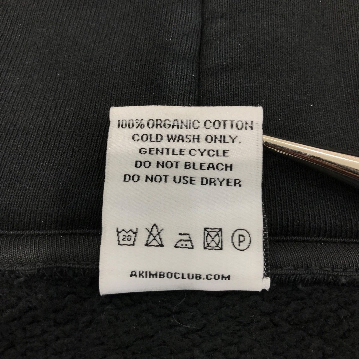 AKIMBO CLUB 「NY HOODIE」ジップパーカー 古着・中古-6枚目のアイテム画像